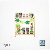 St. Patrick's Bar Cart
